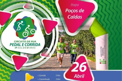 WhatsApp Image 2026 03 24 at 14.27.32