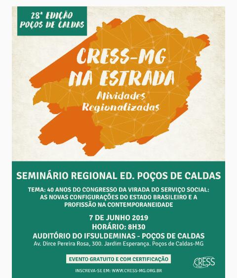 cartaz cress na estrada